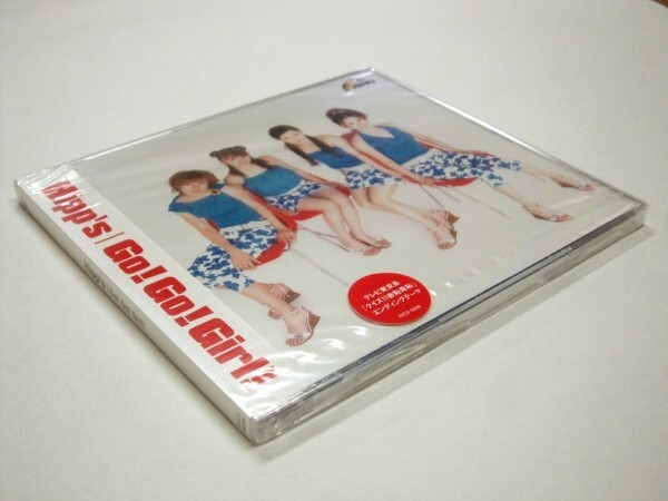 未開封 CDS Hipp's Go! Go! Girl! SWEET LOVE AVCD-30286 2001年_画像5