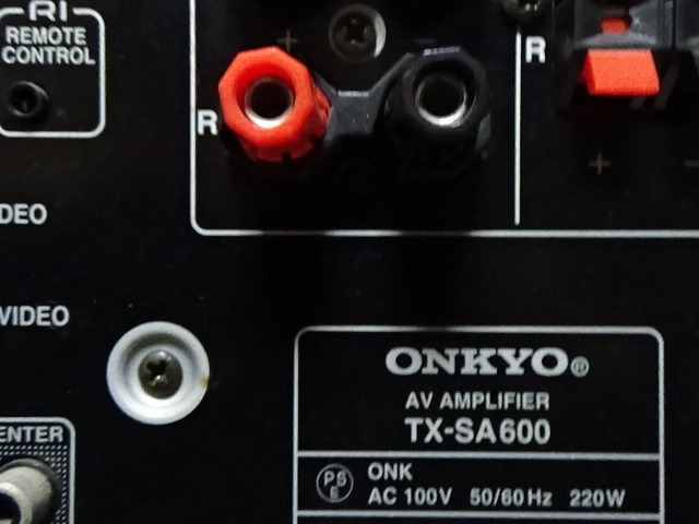 ^ ONKYO TX-SA600 AV amplifier Onkyo Dolby Digital EX DTS-ES 6.1ch Surround sound format 96kHz/24bit D/A converter 