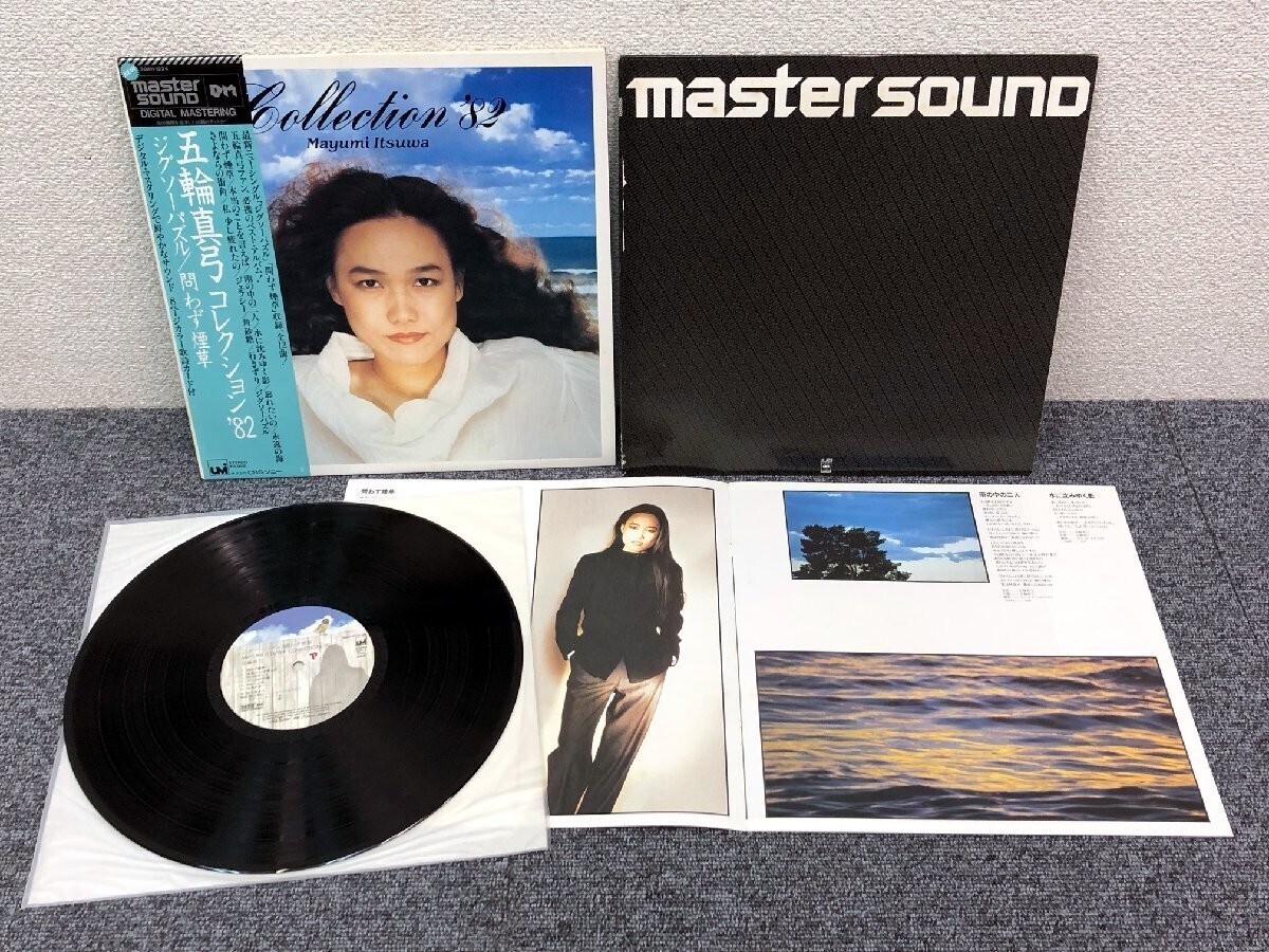 ⑤　帯付き LPレコード 五輪真弓 (ITSUWA MAYUMI) / MASTERSOUND 五輪真弓コレクション'82 30AH1224 和モノ アナログ盤[F01]_画像2