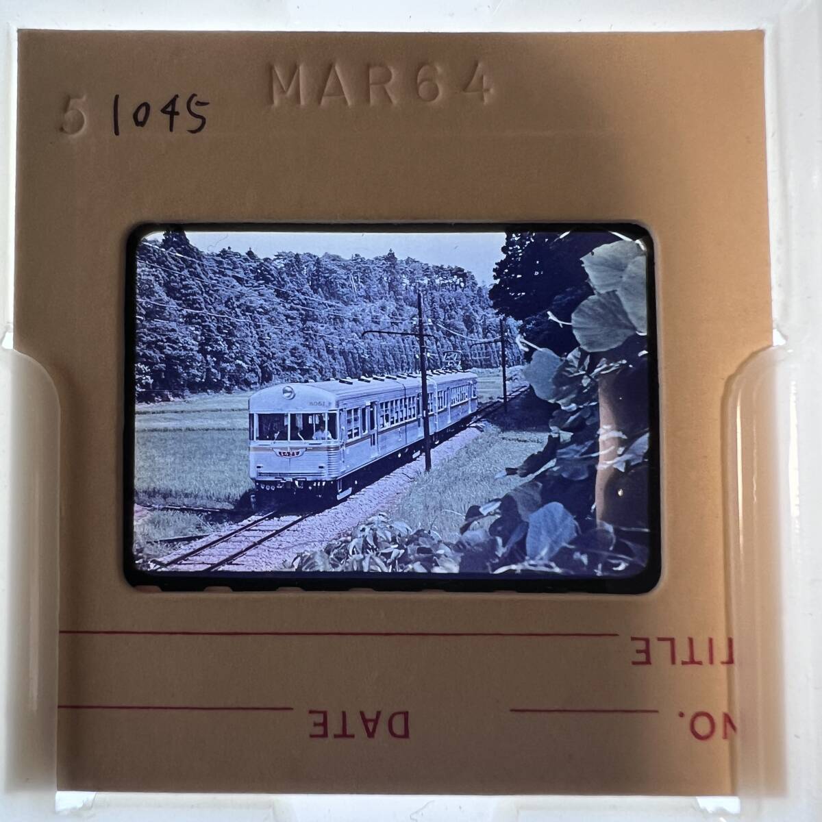 【昔の鉄道写真 ネガ ポジ】北陸鉄道6010系電車/しらさぎ号■星晃 氏 所蔵■P-1045の画像1
