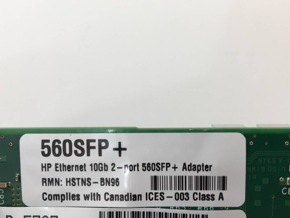 A21061)HP Ethernet 10Gb 2-Port 560SFP+ アダプタ 中古動作品_画像5