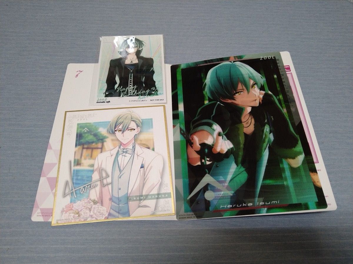 追加しました アイナナ アイドリッシュセブン zool 亥清悠 追加しました アイナナ アイドリッシュセブン zool 亥清悠