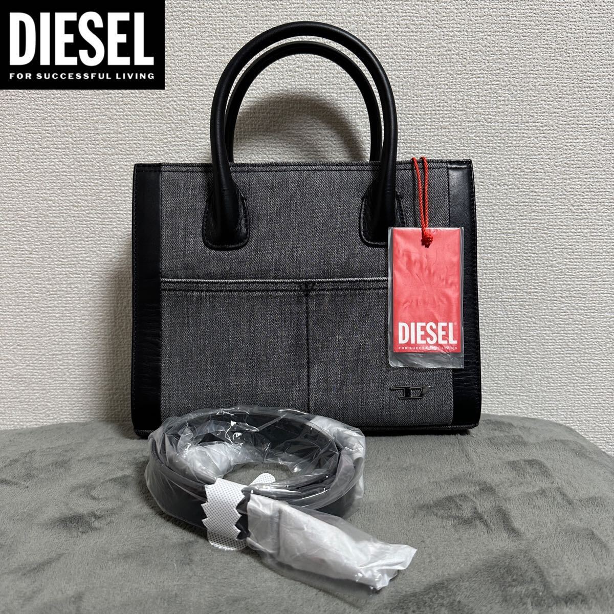 新品 未使用 タグ付き ★定価39,600円 DIESEL ディーゼル レディース 2way デニム レザー トートバッグ ハンドバッグ ショルダー バッグ 01の画像1