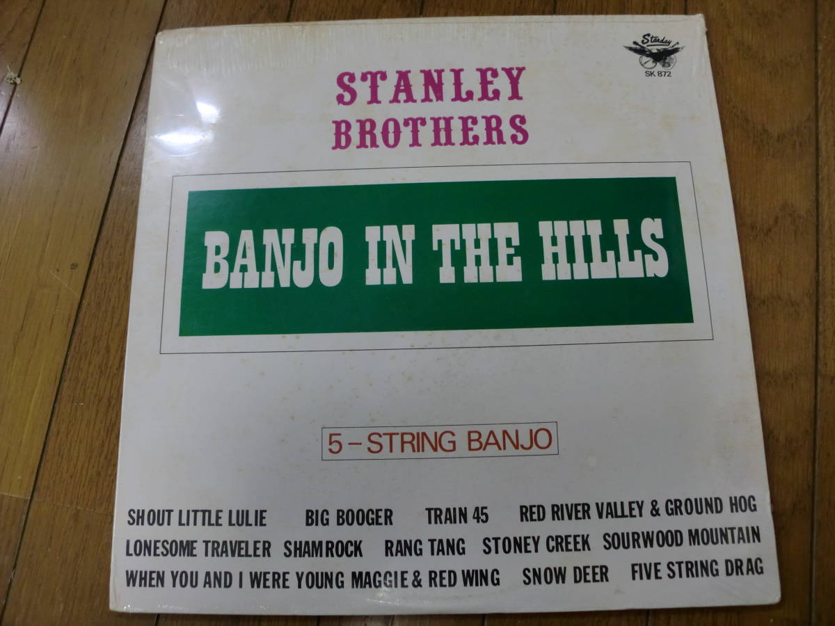 [ запись ]STANLEY BROTHERS Stanley * Brothers / BANJO IN THE HILLS нераспечатанный SEALED американский запись Starday SK872 голубой стакан 