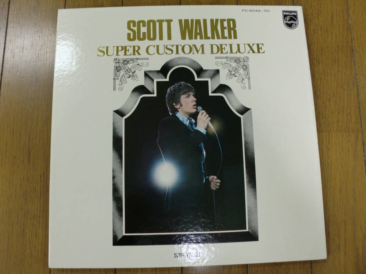 【レコード】スコット・ウォーカー SCOTT WALKER / スーパー・カスタム・デラックス　日本フォノグラム　PHILIPS FD-9049-50_画像1
