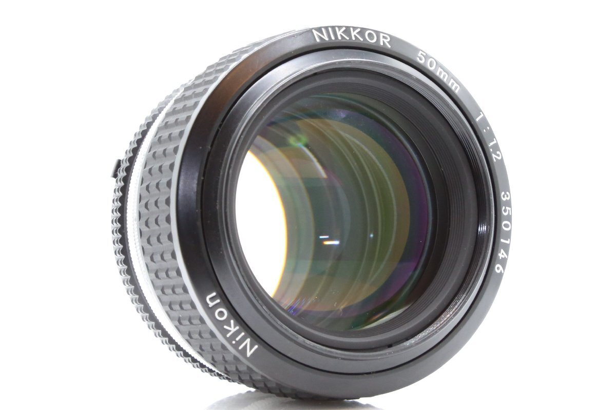 美品 Nikon Ais Ai-s Nikkor 50mm f1.2 標準 プライム 単焦点 マニュアル オールドレンズ_画像8