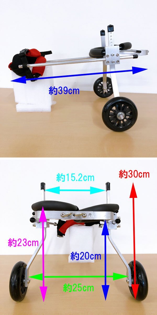 374*犬用車椅子 車いす 歩行器 介護 ペット用品_画像10