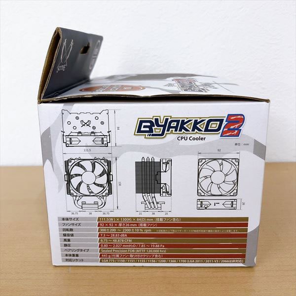 615*SCYTHE size CPU cooler,air conditioner 100 ..BYAKKO2 intel exclusive use SCBYK-2000I[ unused goods ]