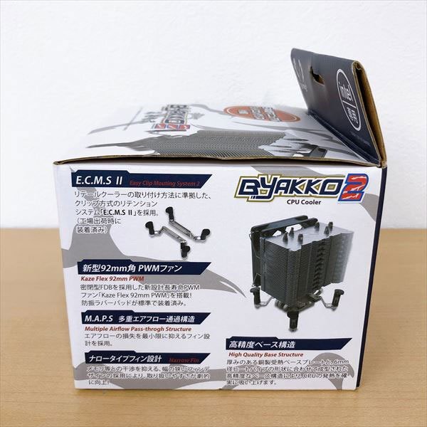 615*SCYTHE size CPU cooler,air conditioner 100 ..BYAKKO2 intel exclusive use SCBYK-2000I[ unused goods ]