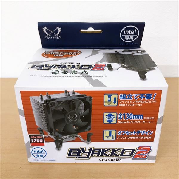 615*SCYTHE size CPU cooler,air conditioner 100 ..BYAKKO2 intel exclusive use SCBYK-2000I[ unused goods ]