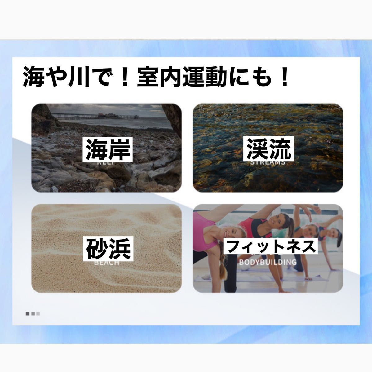 26cm サンダル ウォーターシューズ ビーチサンダル 室内運動 マリンスポーツ トレーニングフィットネス 海 川 夏