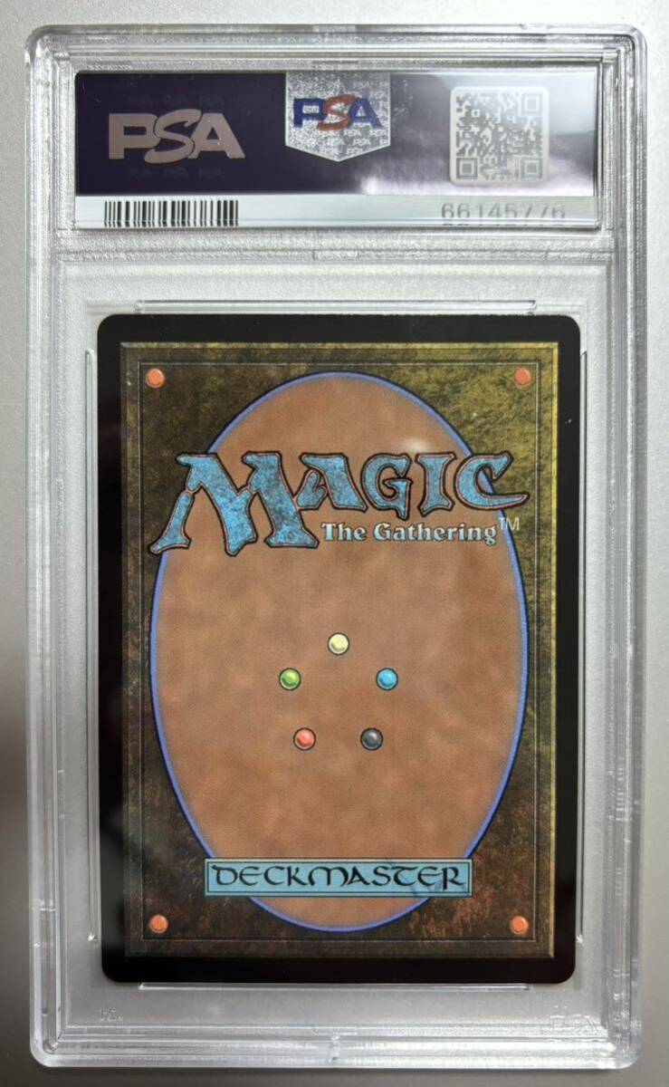 【PSA10】発展の暴君、ジンギタクシアス foil マジックザギャザリング MTG 神河 ファイレクシア語_画像4