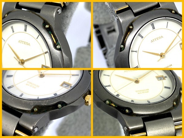 【即決/稼働品】CITIZEN シチズン ATTESA アテッサ GN-4-S 腕時計 TITANIUM チタニウム デイト コンビ 
