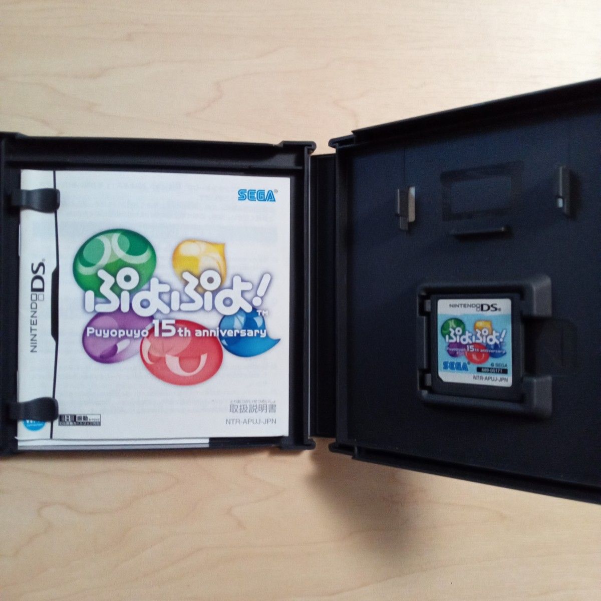 テトリスDS ぷよぷよ！15th anniversary DS ソフト