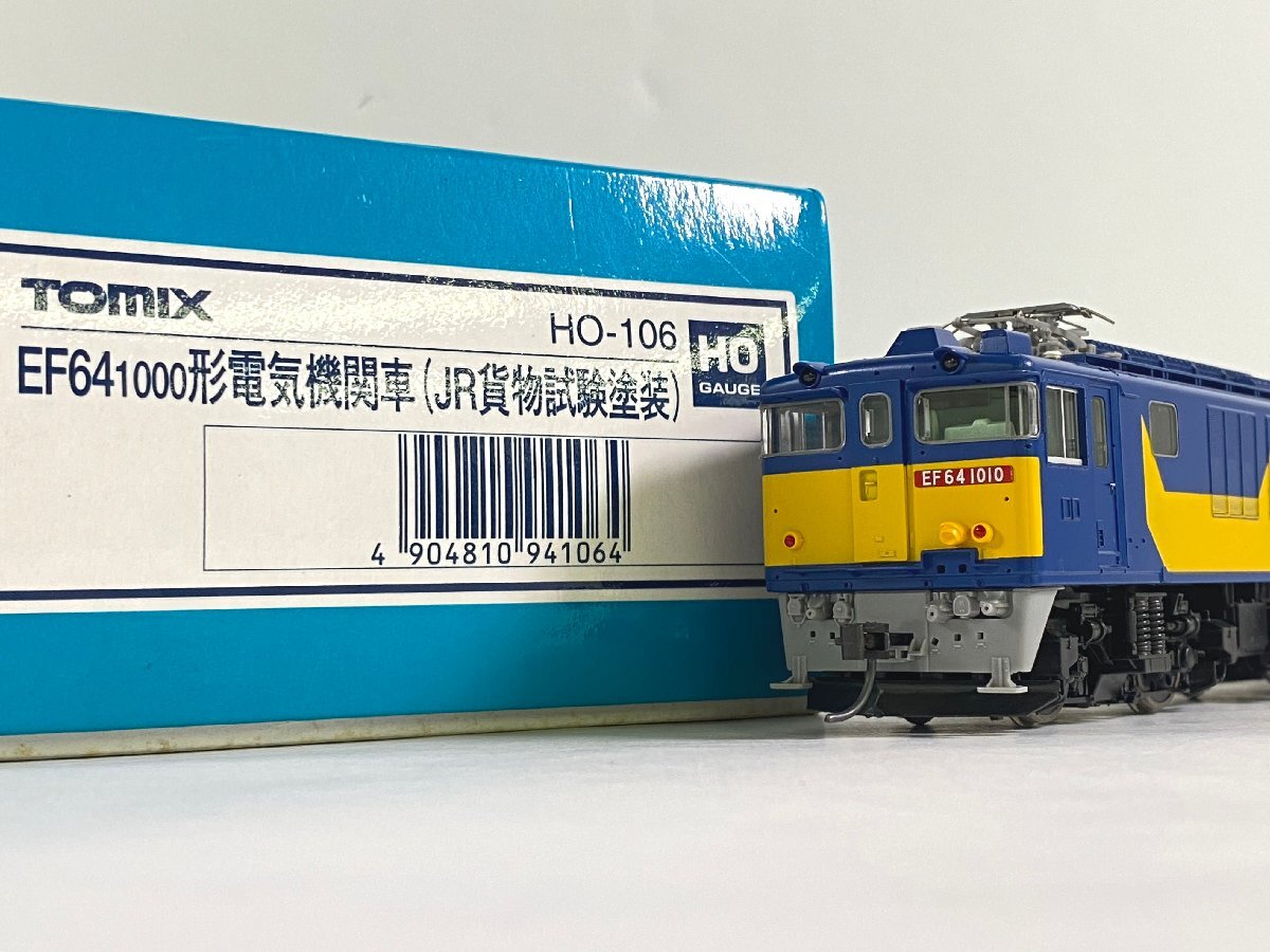 1-64＊HOゲージ TOMIX ＨO-106 EF64 1000形 電気機関車 (JR貨物試験塗装) トミックス 鉄道模型(ajc)の画像1