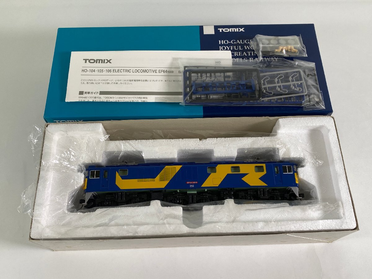 1-64＊HOゲージ TOMIX ＨO-106 EF64 1000形 電気機関車 (JR貨物試験塗装) トミックス 鉄道模型(ajc)の画像4