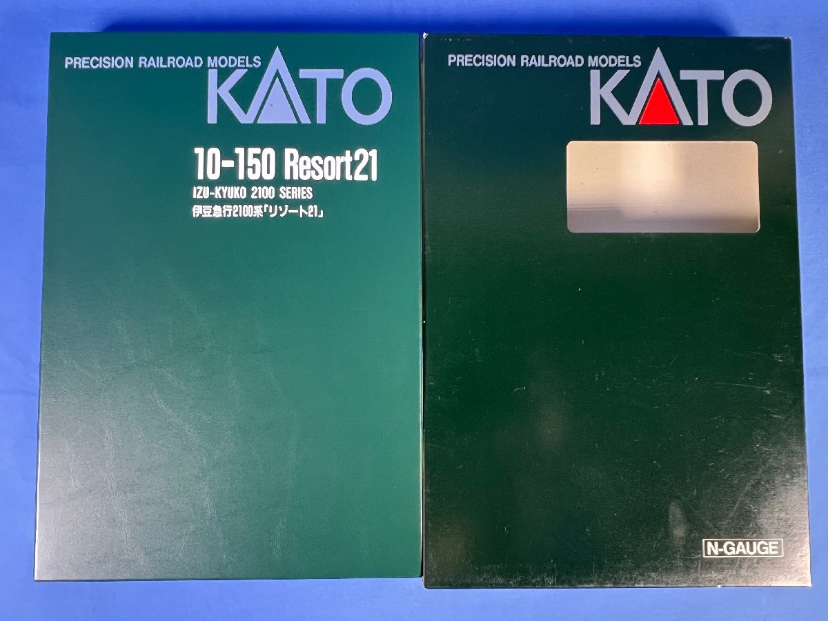 2-09* N gauge KATO 10-150. legume express 2100 series [ resort 21] 7 both set Kato railroad model (ast)