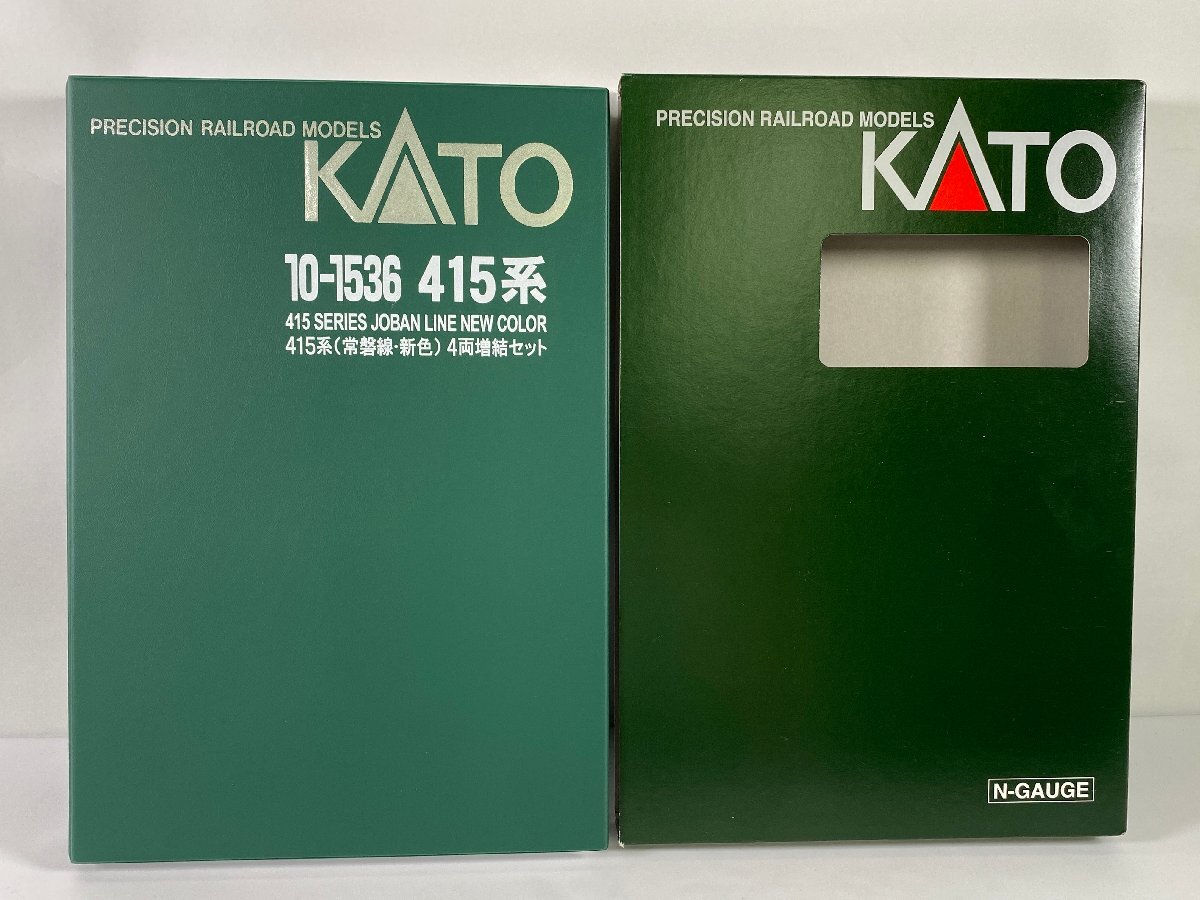 3-115＊Nゲージ KATO 10-1536 415系 常磐線・新色 4両増結セット カトー 鉄道模型(ajj)_画像5