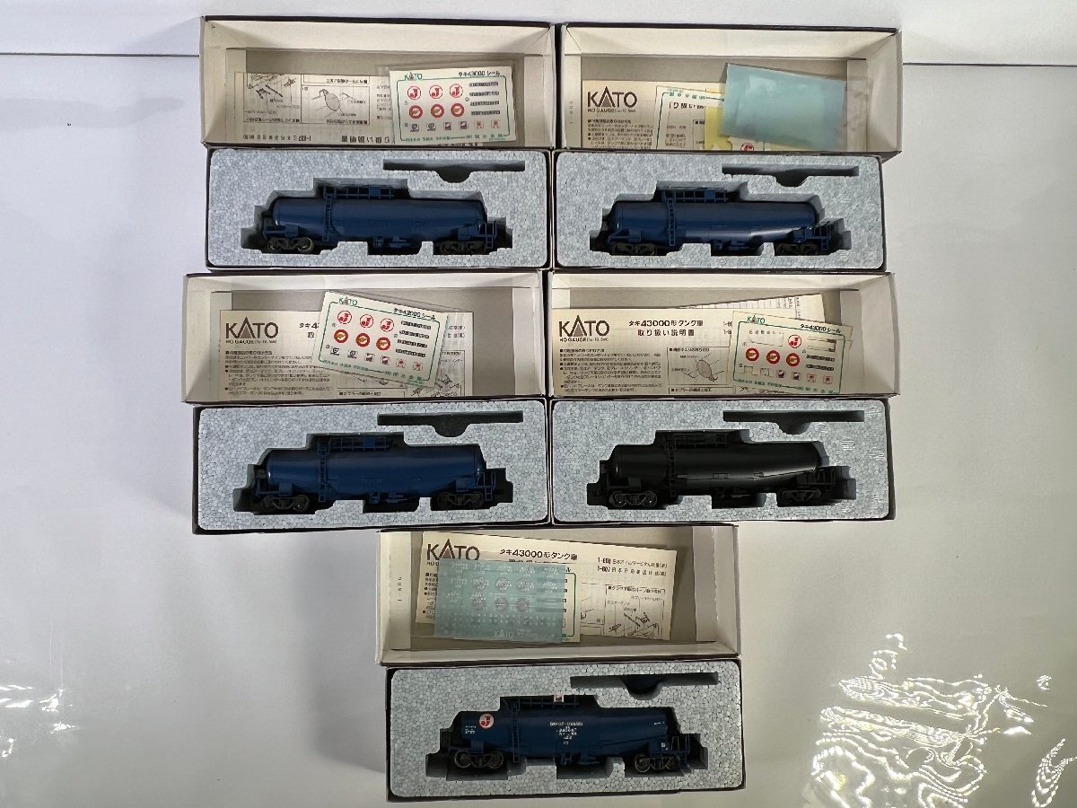 3-93* HO gauge KATOtaki43000 set sale 1-806 blue / 1-807 black Kato railroad model (asc)