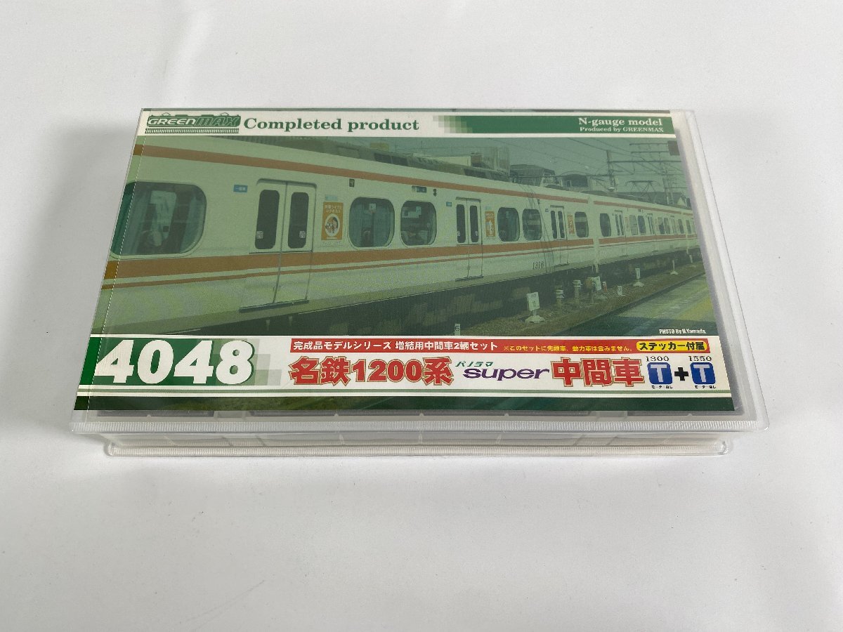 3-66* N gauge GREENMAX 4048 name iron 1200 series panorama Super interim car increase . for interim car 2 both set green Max railroad model (ajc)