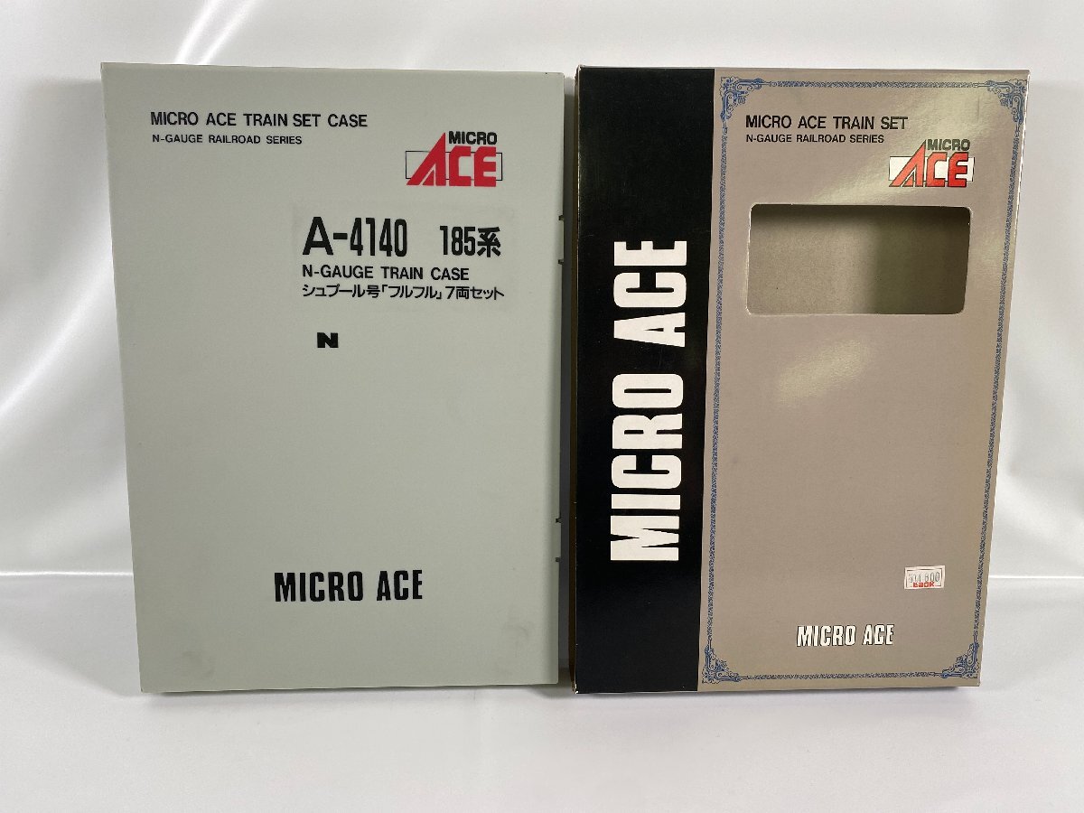 3-16* N gauge MICROACE 185 series spur number [ full full ] micro Ace railroad model (ajc)