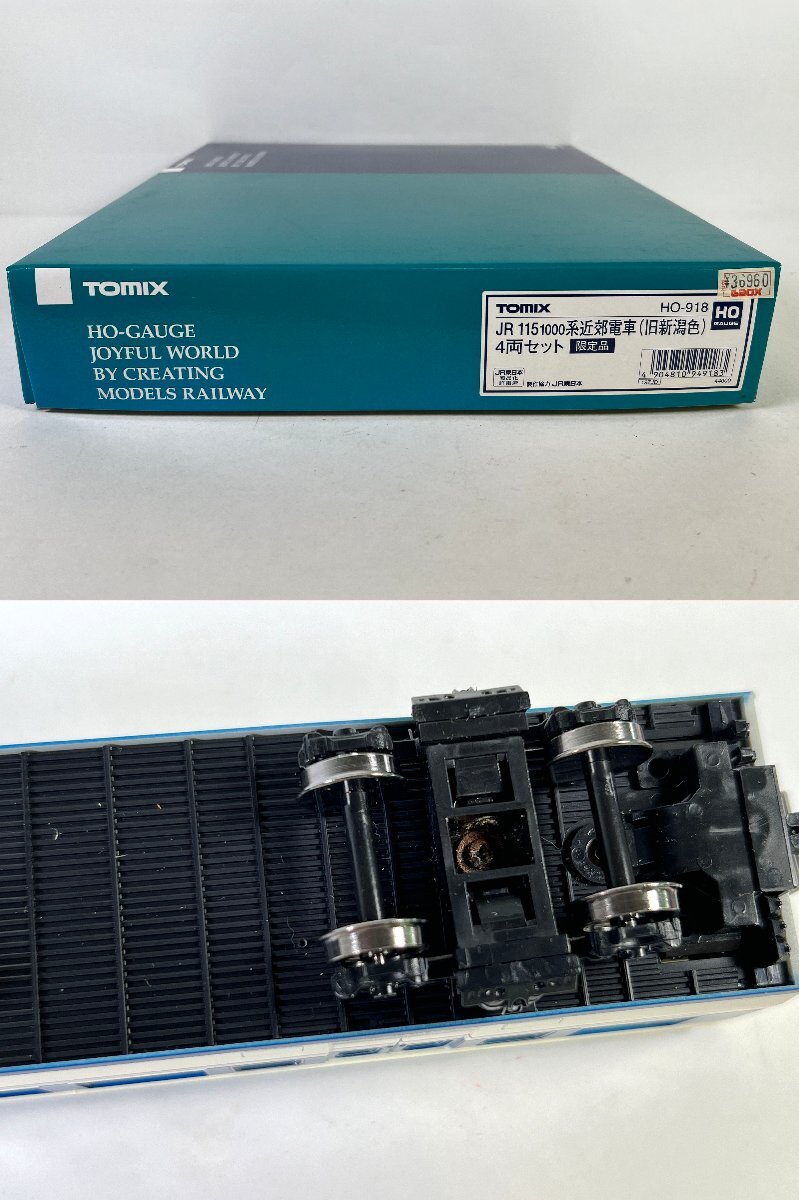 2-35* HO gauge TOMIX JR115 1000 series outskirts train ( old Niigata color ) 4 both set limited goods to Mix railroad model (ast)