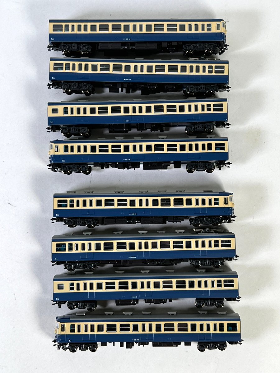 1-43* N gauge 115 series 800 number pcs Yokosuka color set sale 10-1118 4 both basic set / 10-1119 4 both increase . set railroad model (asc)