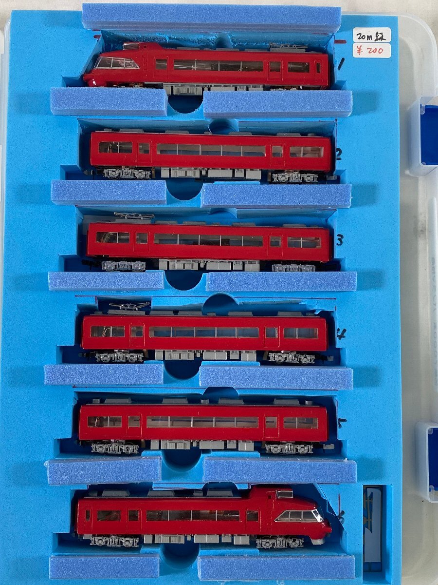 2-55# N gauge construction goods paper made junk parts taking . name iron panorama car .. .. other railroad model set sale including in a package un- possible (ajc)