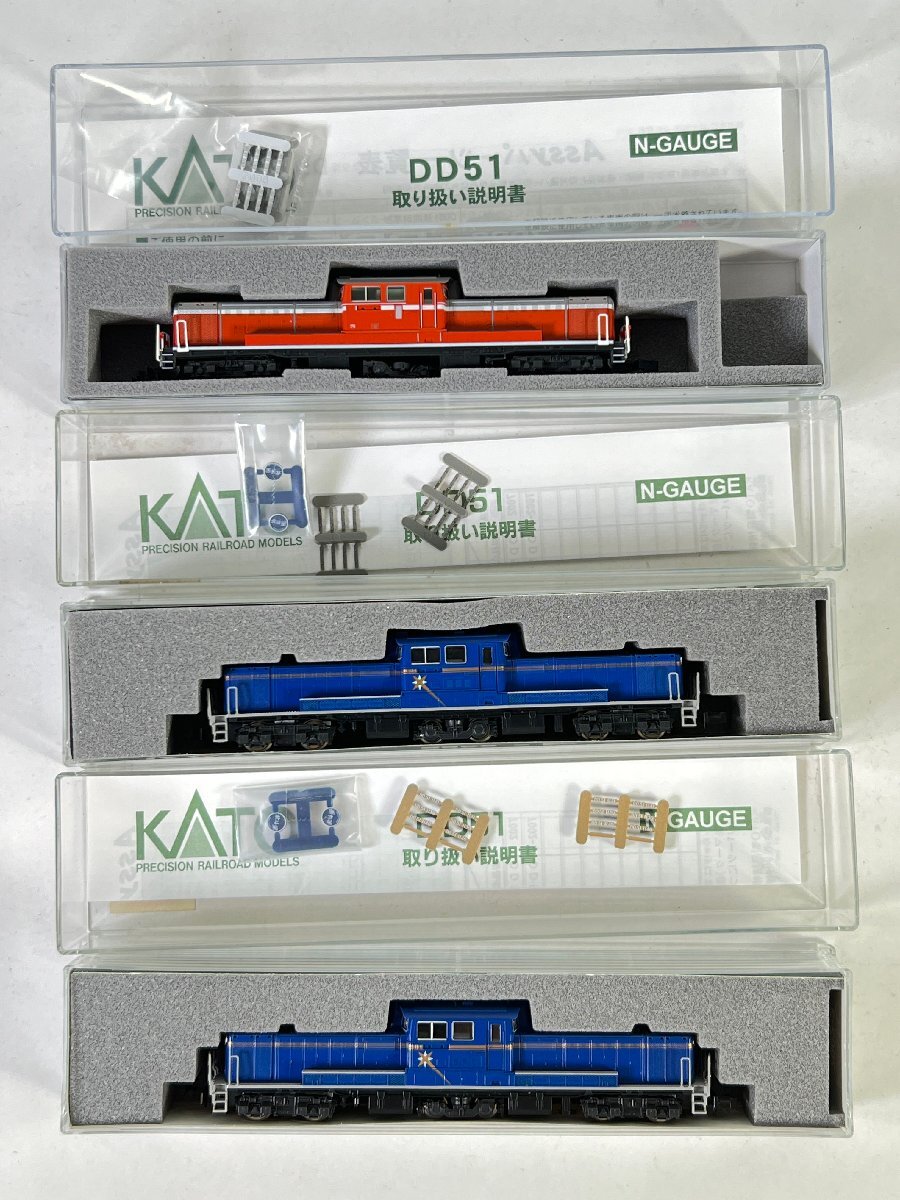 2-153* N gauge KATO DD51 diesel locomotive set sale 7008-1 latter term enduring cold shape / 7002-3 Hokutosei Kato railroad model (asc)