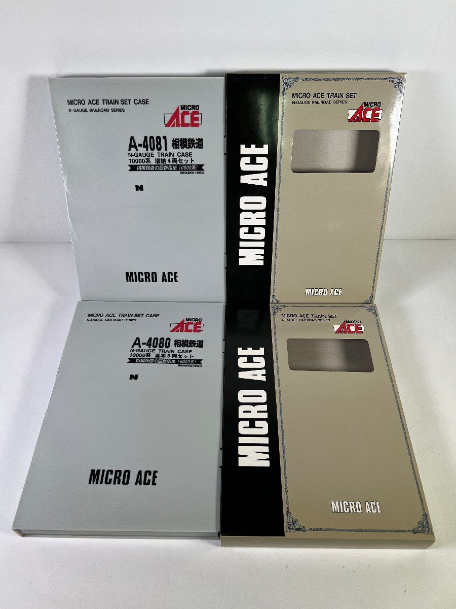 2-23＊Nゲージ MICROACE 相模鉄道 10000系 A-4080 基本6両セット / A4081 増結4両セット まとめ売り マイクロエース 鉄道模型(ast)_画像9
