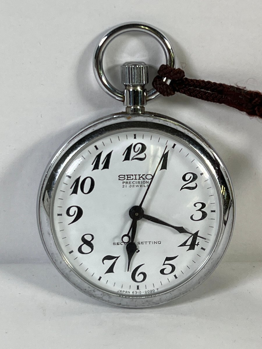 2-131* pocket watch .55 429 large iron railway clock SEIKO Seiko immovable (asc)