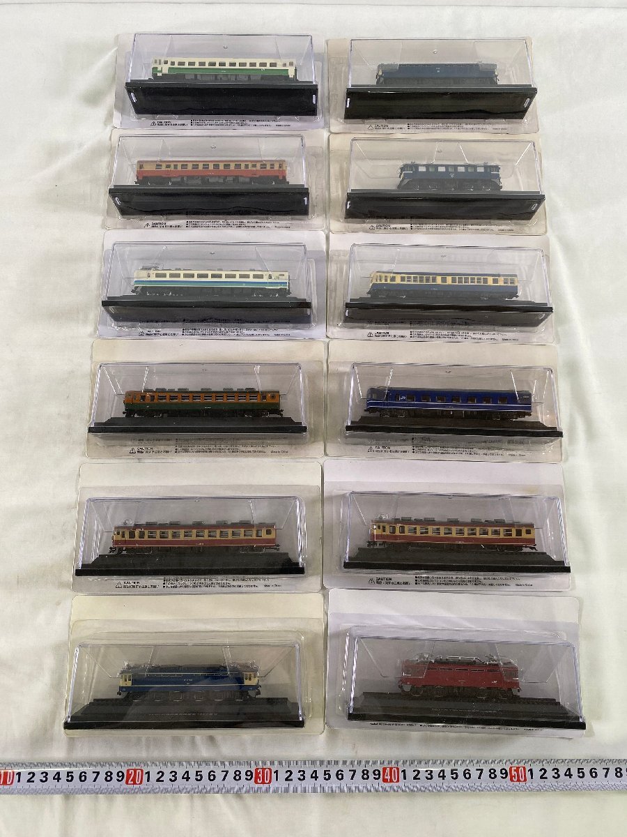 2-56# domestic production railroad set sale 485 series ki is 20 series ki is 58 series ED62 shape 457 series 117 series other including in a package un- possible (ajc)