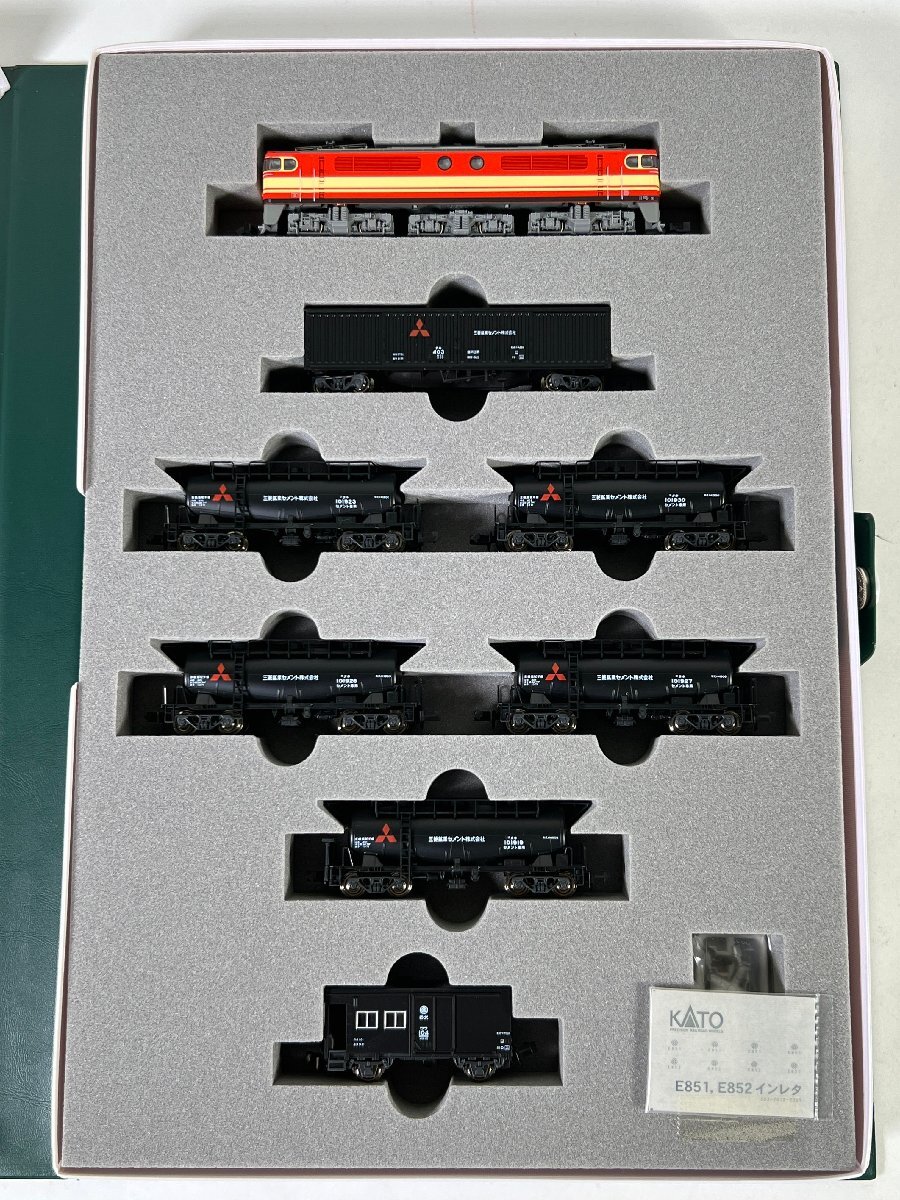 2-15* N gauge KATO Seibu E851 cement car 8 both teki403taki101923taki101926 other Kato another box railroad model (ast)