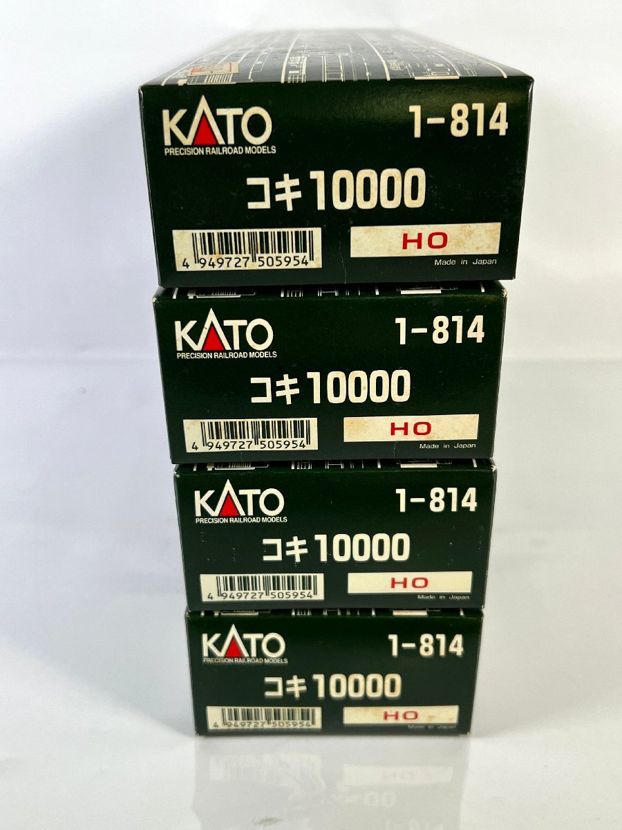 3-90* HO gauge KATO 1-814koki10000 container car Kato railroad model set sale (asc)