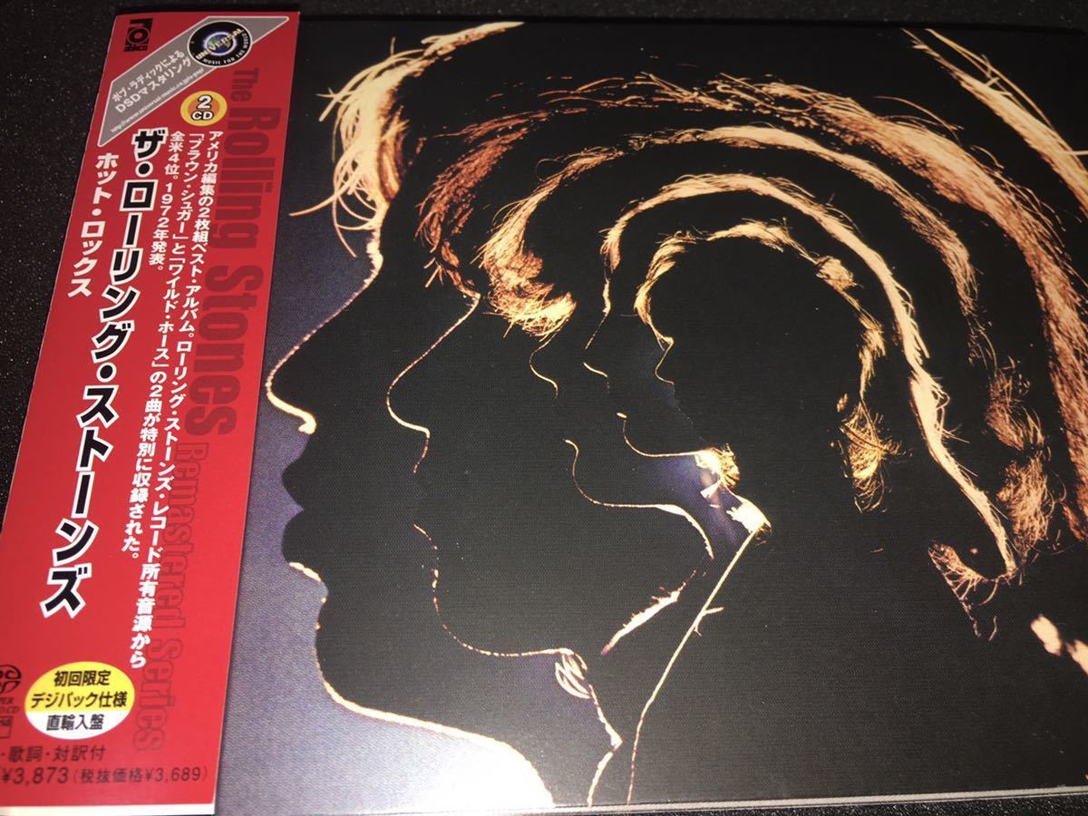 2 SACD ローリング・ストーンズ ベスト ホット・ロックス ジャンピン 悪魔 ギミー ブラウン DSD 日本語対訳付き Rolling Stones HOT ROCKS_画像1