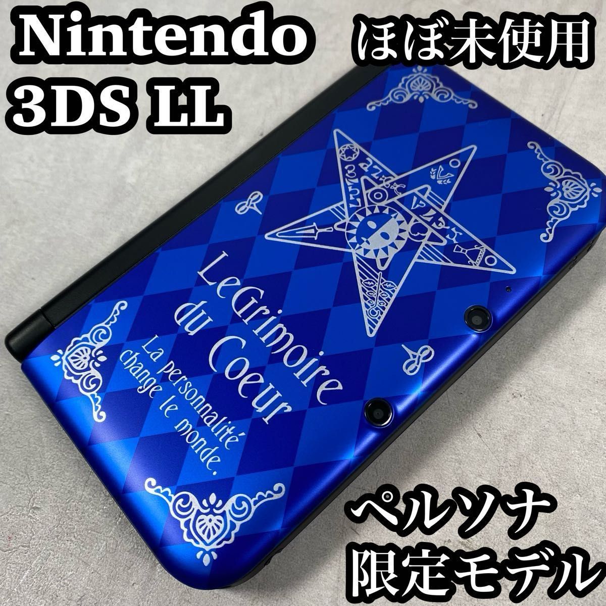 本体 ニンテンドー3DS LL ペルソナQ シャドウ オブ ザ 本体 ニンテンドー3DS LL ペルソナQ シャドウ オブ ザ