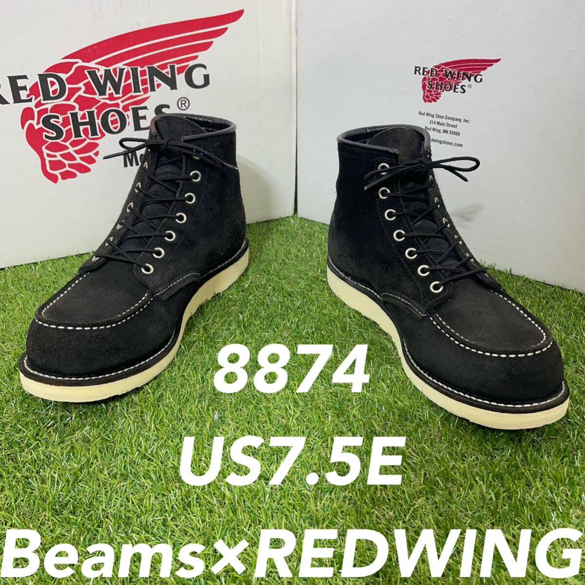 【安心品質0273】8874レッドウイングREDWING7.5E送料込ビームス_画像1