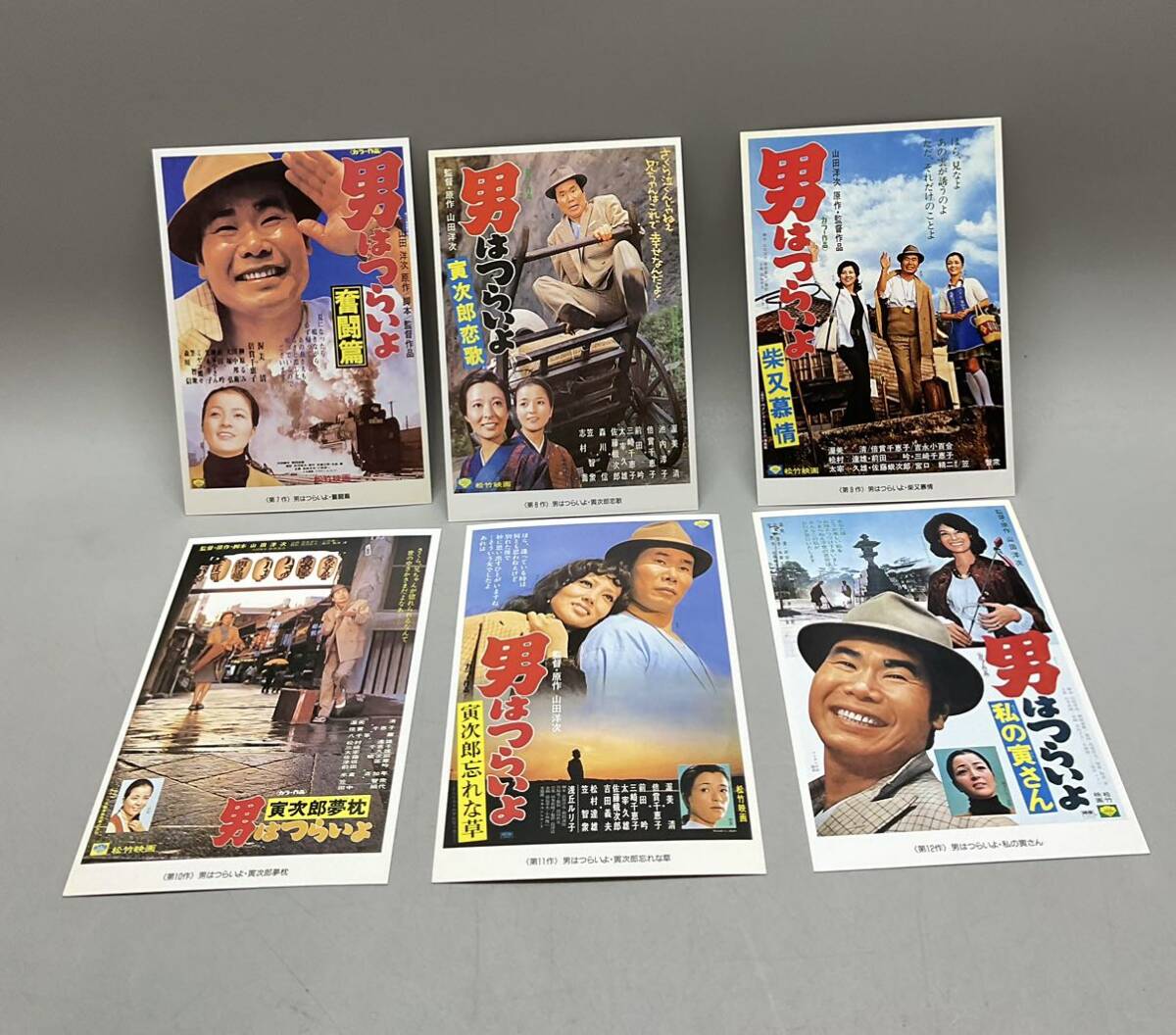  large amount unused picture postcard mail post card picture postcard Japan man is .... movie Showa Retro 48 sheets stamp face value 2400 jpy 