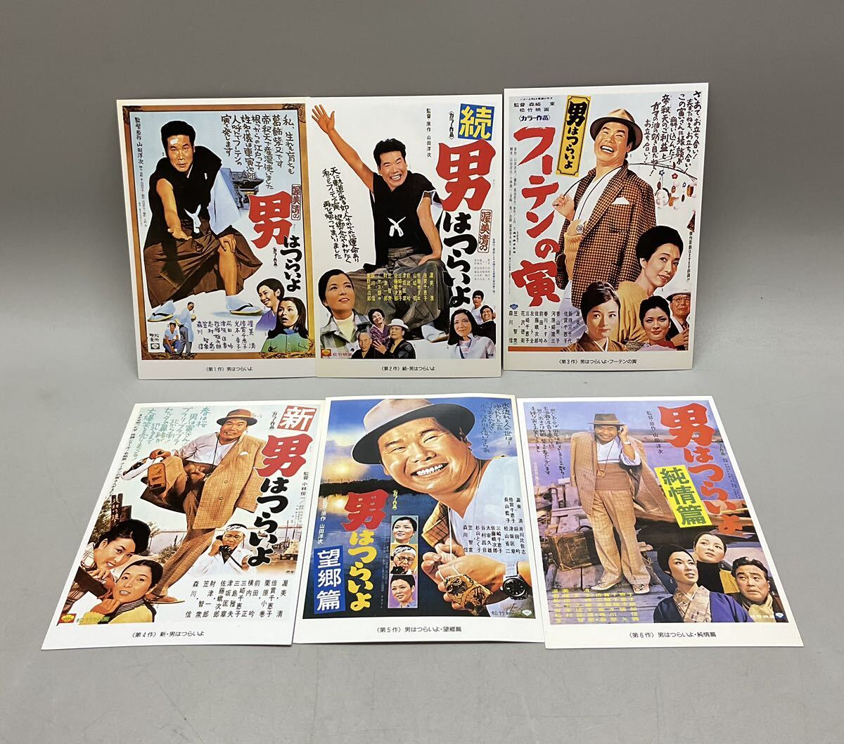  large amount unused picture postcard mail post card picture postcard Japan man is .... movie Showa Retro 48 sheets stamp face value 2400 jpy 