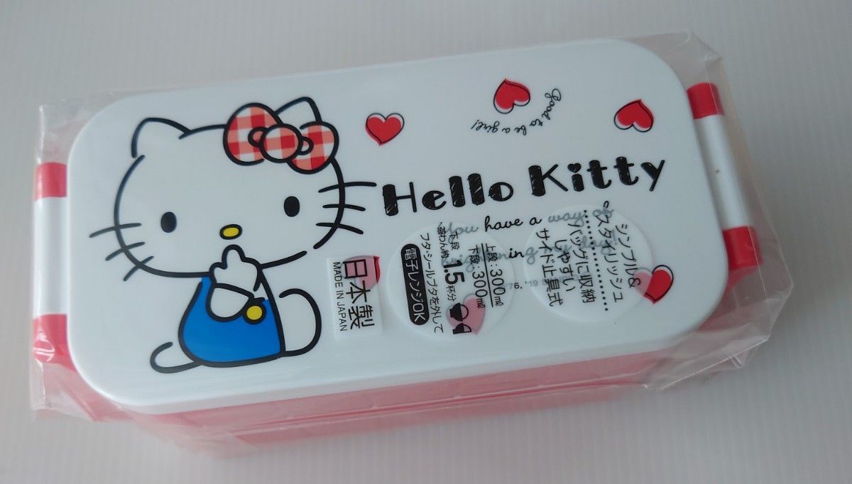 お弁当箱 2段 新品・未使用 ハローキティ|Yahoo!フリマ(旧 お弁当箱 2段 新品・未使用 ハローキティ|Yahoo!フリマ(旧