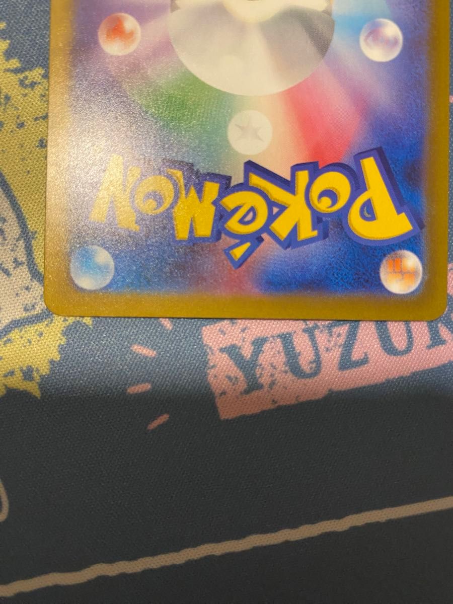 メロコ SAR ポケモンカードゲーム ポケカ