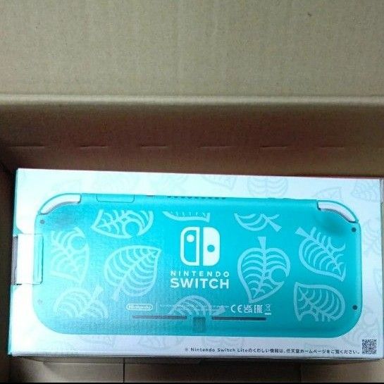 Nintendo Switch Lite あつまれどうぶつの森セット 