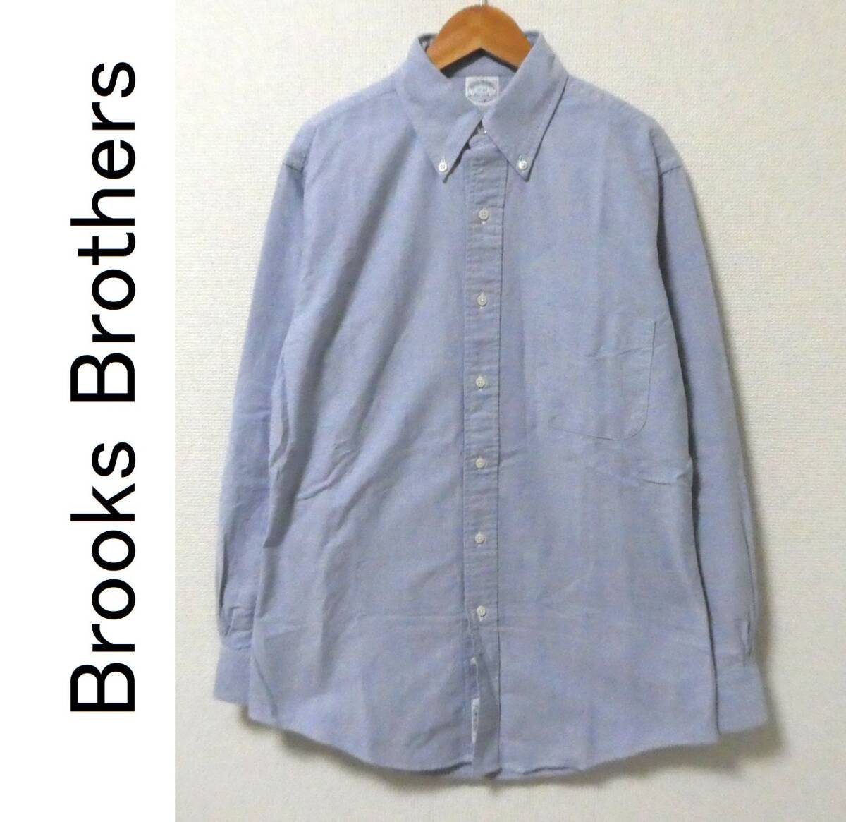 米国製 Brooks Brothers Makers and Merchants ブルックスブラザーズ オックスフォード BD ボタンダウンシャツ 長袖 15 32 青 ブルー_画像1