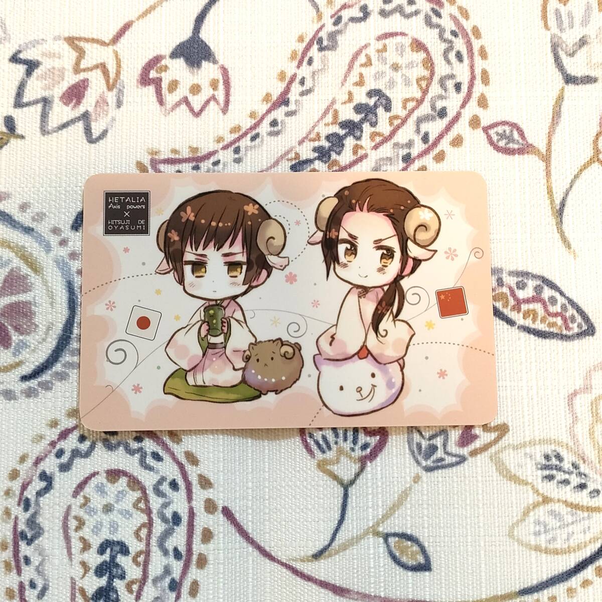 ヘタリア×羊でおやすみ Vol 4 兎の仕事は違っても同じ月の下で ヘタリア×羊でおやすみ Vol 4 兎の仕事は違っても同じ月の下で