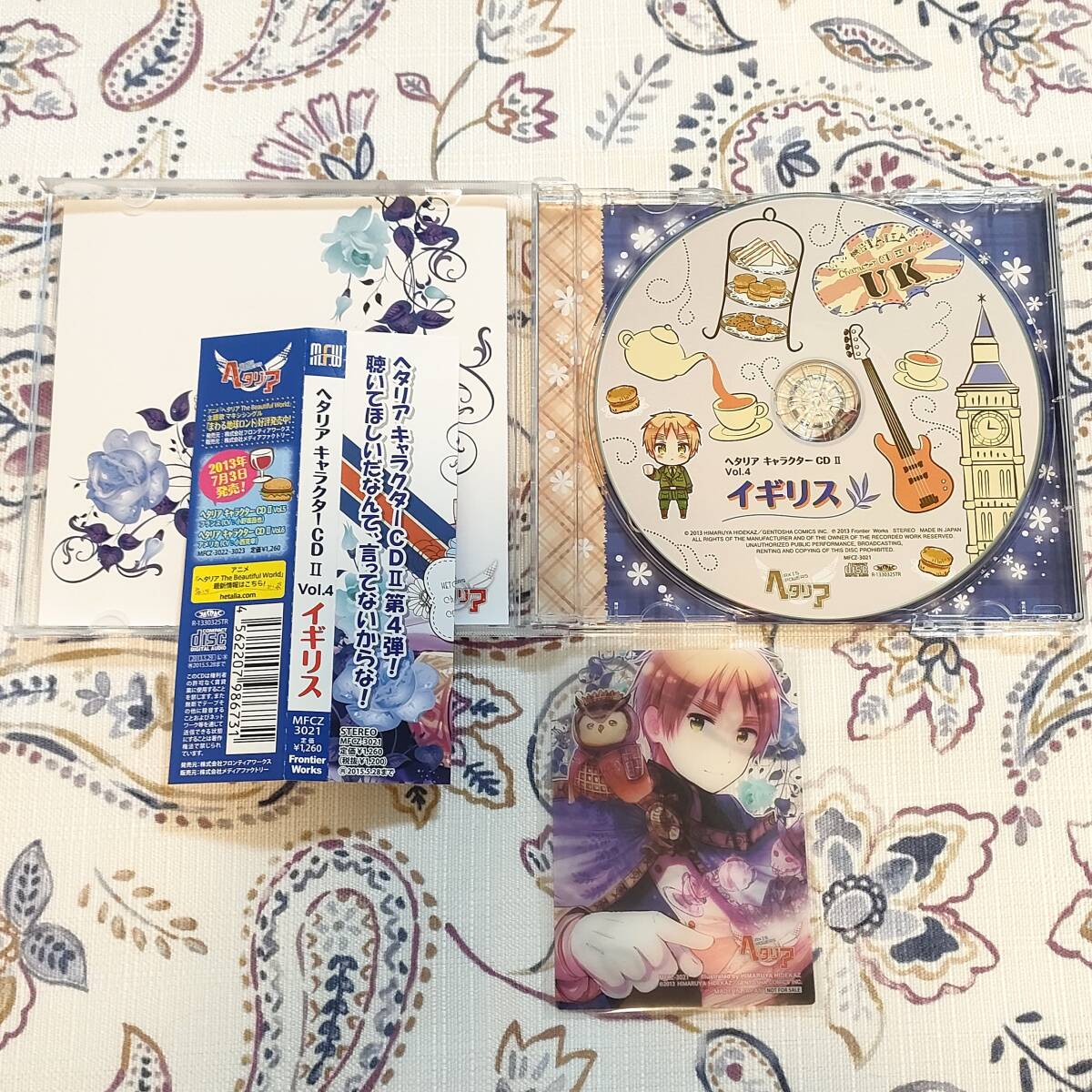 ヘタリア キャラクターCD II Vol 4 イギリス 初回特典クリア ヘタリア キャラクターCD II Vol 4 イギリス 初回特典クリア
