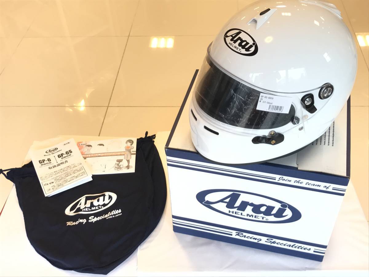  new goods ARAI 4 wheel helmet GP-6S 8859 * size L