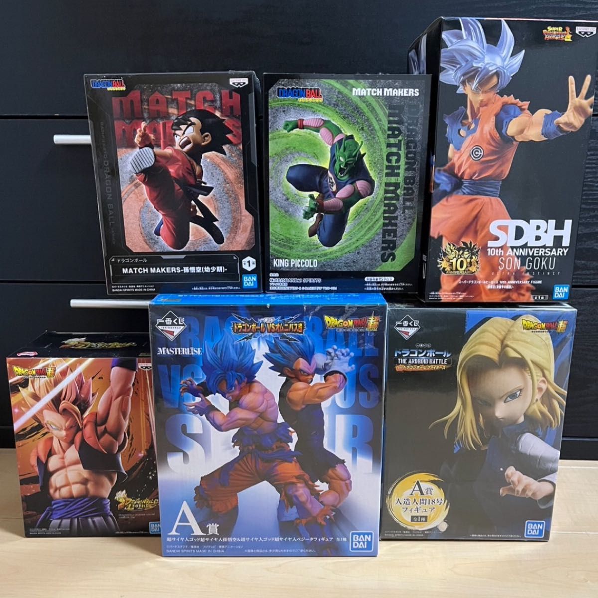 1番くじ ドラゴンボールフィギュア6点セットです|Yahoo!フリマ 1番くじ ドラゴンボールフィギュア6点セットです|Yahoo!フリマ