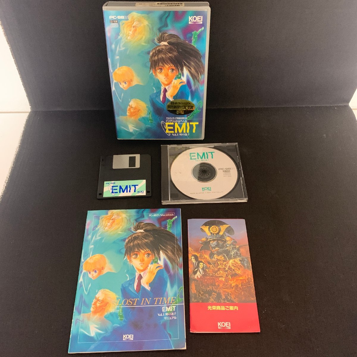 L101 KOEI（光栄） イングリッシュドリーム エミット（EMIT) Vol.1 時の迷子 PC-9821専用 簡易動作確認済 の画像1