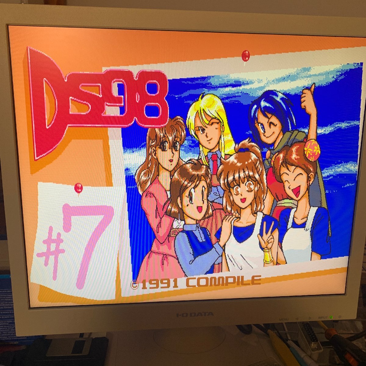 L104 コンパイル DS98 ディスクステーション98 ＃7 PC-9801VM以降 簡易動作確認済の画像9