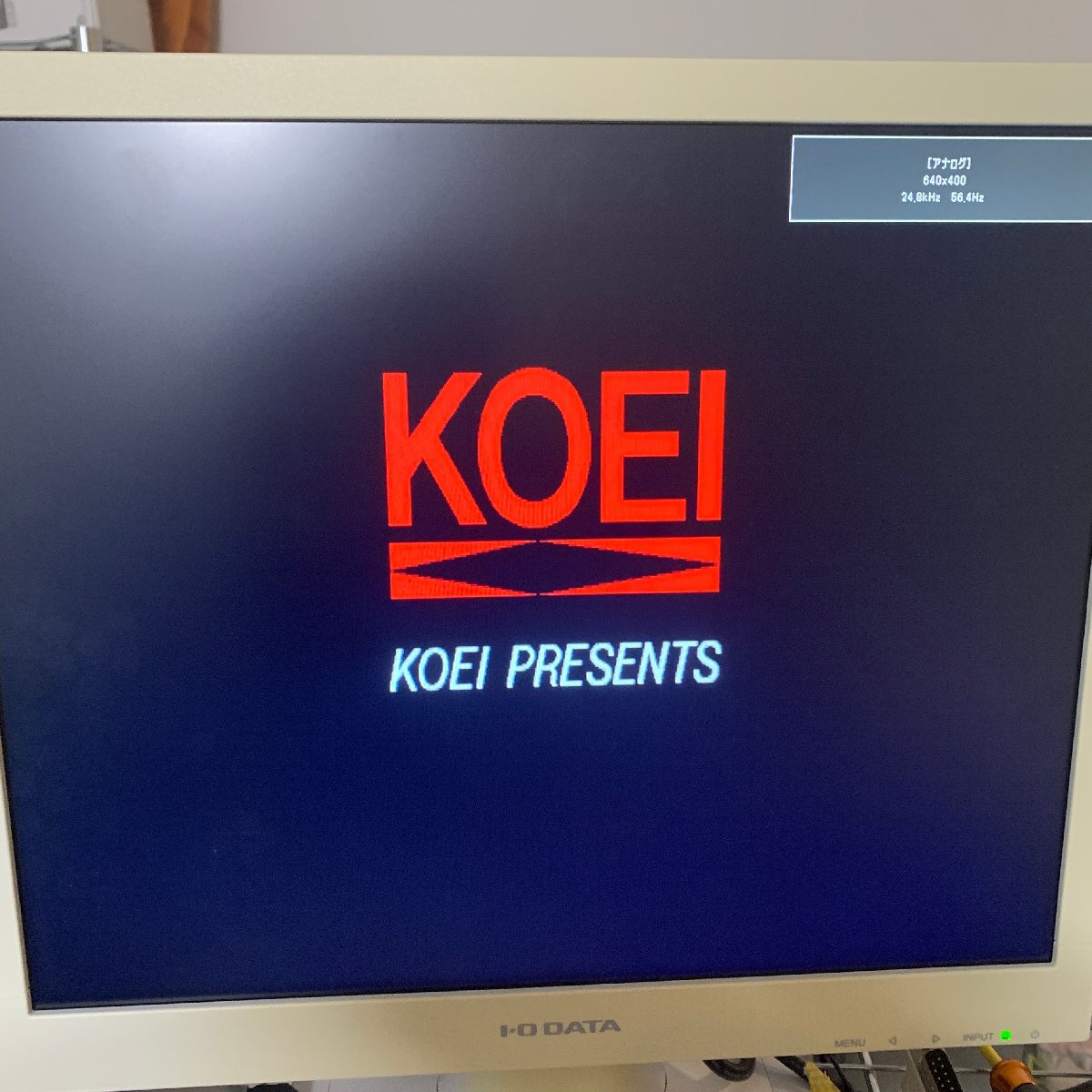 L102 KOEI（光栄） イングリッシュドリーム エミット（EMIT) Vol.3 私にさよならを PC-9821専用 簡易動作確認済の画像5